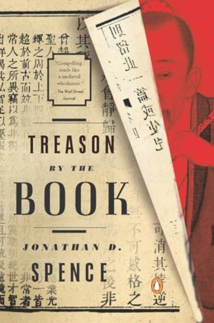 Treason by the Book by Jonathan D. Spence, 9780142000410