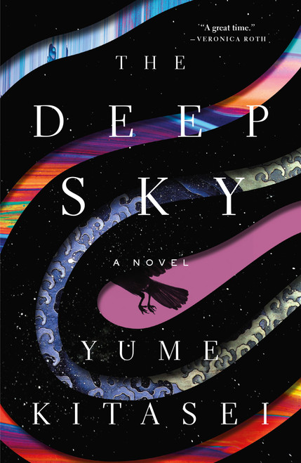 The Deep Sky (A Novel) - 9781250875358 by Yume Kitasei, 9781250875358