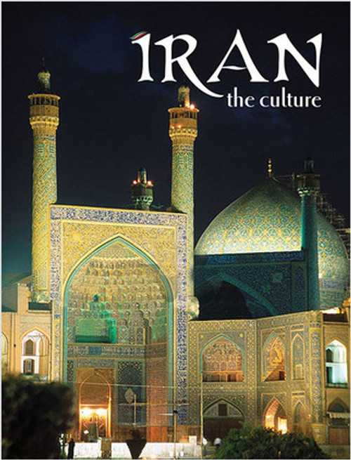 Iran - the culture (revised, ed. 2) by Joanne Richter, 9780778792789