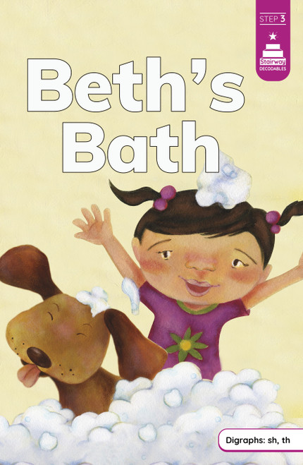 Beth's Bath by Hye Won Yi, Leanna Koch, Kristen Cowen, 9780756583224