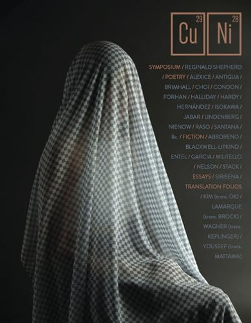 Copper Nickel Issue 38 by Wayne Miller, 9781733276085