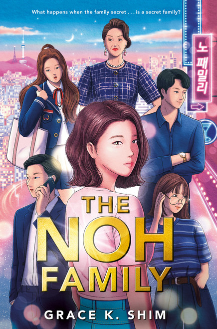 The Noh Family - 9780593462751 by Grace K. Shim, 9780593462751