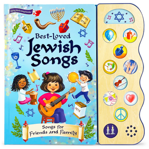Best-Loved Jewish Songs by Cottage Door Press, 9781646383498