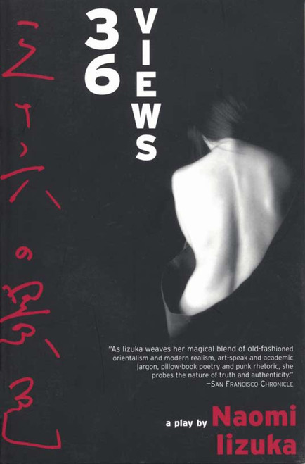 36 Views by Naomi lizuka, 9781585673834