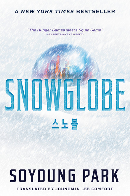 Snowglobe - 9780593485002 by Soyoung Park, Joungmin Lee Comfort, 9780593485002