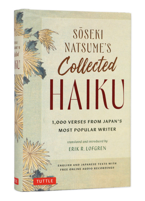 Soseki Natsume's Collected Haiku by Soseki Natsume, Erik Lofgren, 9784805318454