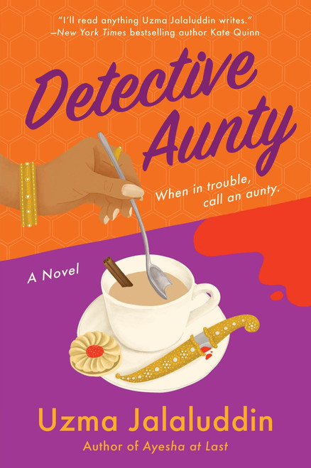 Detective Aunty (A Novel) by Uzma Jalaluddin, 9780063434875