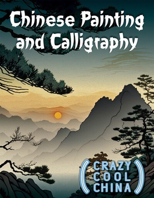 Chinese Painting and Calligraphy by S. D. Morison, 9781499476187