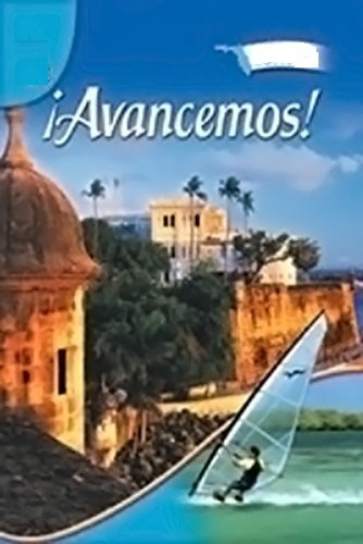 Unit Resource Book 1 Level 1 (Spanish Edition) by ML, 9780618766093