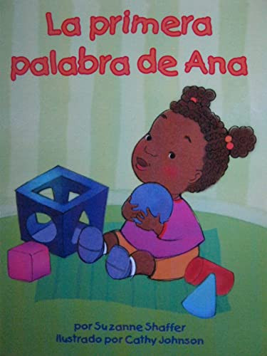La primera palabra de Ana (Math Reader; CAC27/TXC9) (Spanish Edition) by Math, 9780618931354