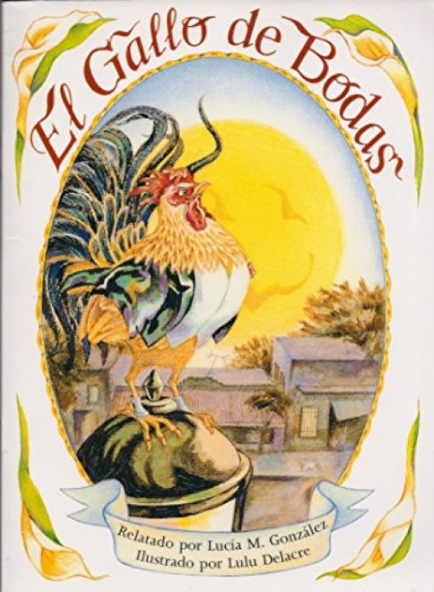 Unit 2: El gallo de bodas (Exemplar Text Grade 1) (Spanish Edition) by HSP, 9780153859304
