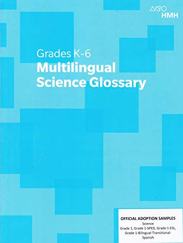Multilingual Glossary Grades K-6 by HOUGHTON MIFFLIN HARCOURT, 9781328526861