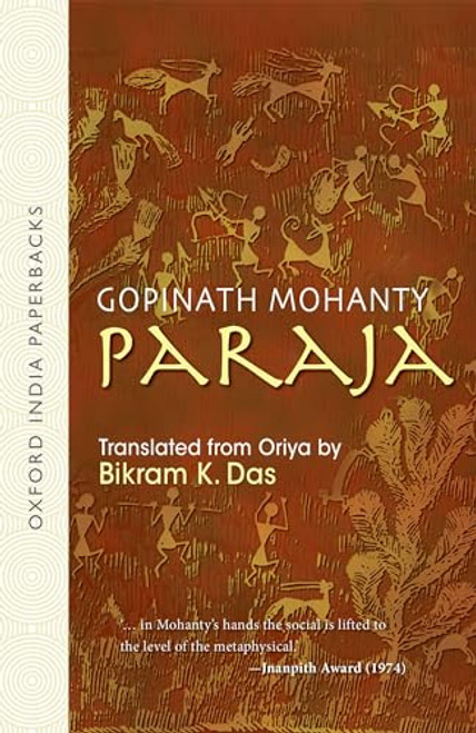 Paraja by Gopinath Mohanty, Bikram K. Das, 9780195623918
