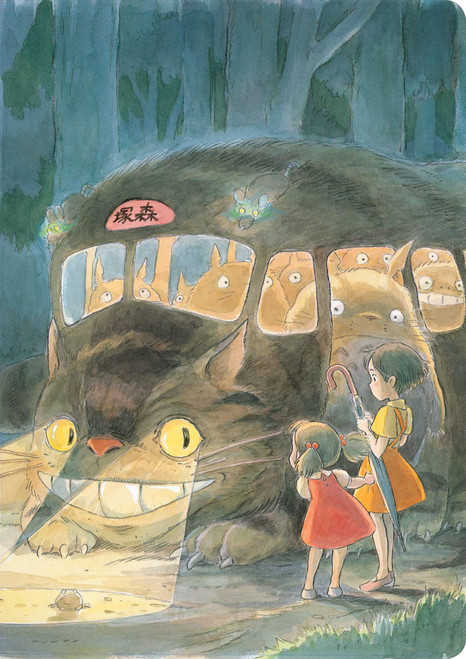 Studio Ghibli My Neighbor Totoro Journal (Let's Ride the Cat Bus) by Studio Ghibli, 9781797235431