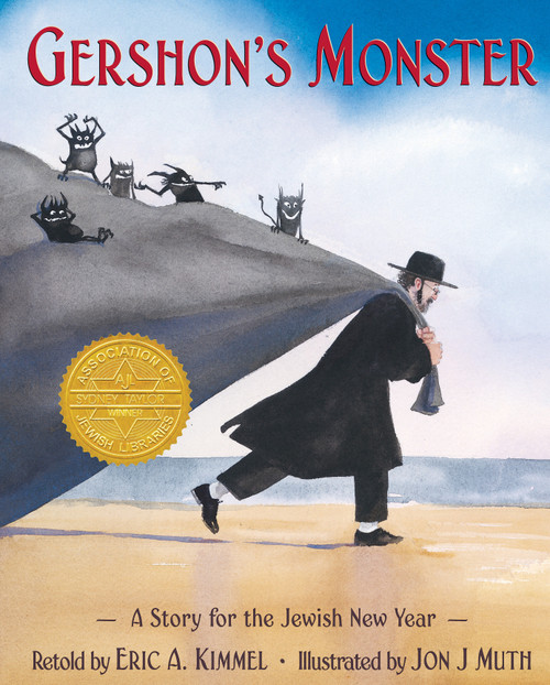 Gershon's Monster: A Story for the Jewish New Year by Eric A. Kimmel, Jon J Muth, 9780439108393