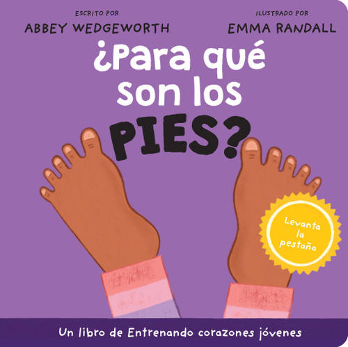 ¿Para qué son los pies? (Spanish Edition) by Abbey Wedgeworth, Emma Randall, 9798400513183