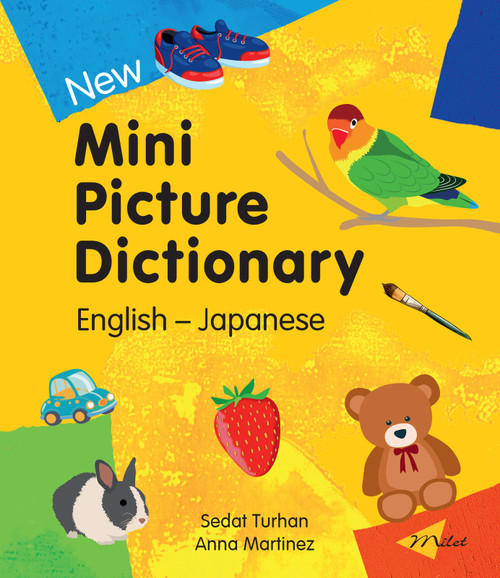 New Mini Picture Dictionary (English-Japanese) by Sedat Turhan, 9781835052488