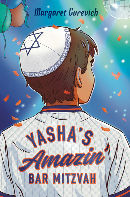 Yasha's Amazin' Bar Mitzvah by Margaret Gurevich, 9780593659465
