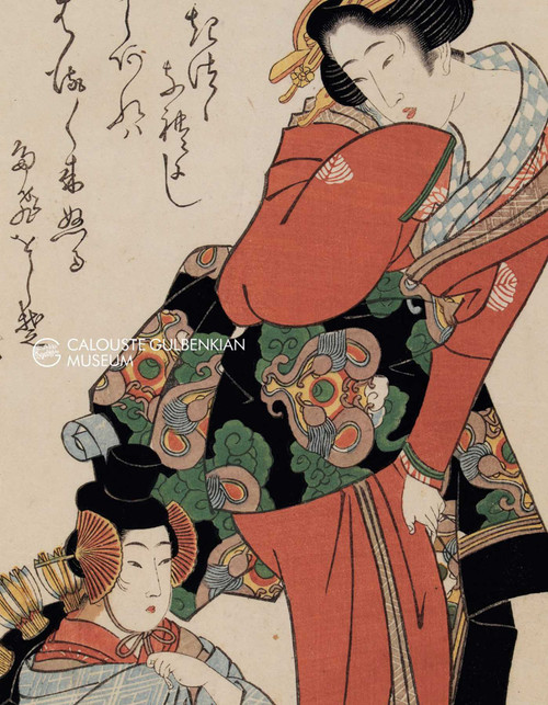 Floating world: 'ukiyo-e' Japanese Prints by Francesca Neglia, Hannah Sigur, Jorge Rodrigues, Rui Xavier, 9789899119147