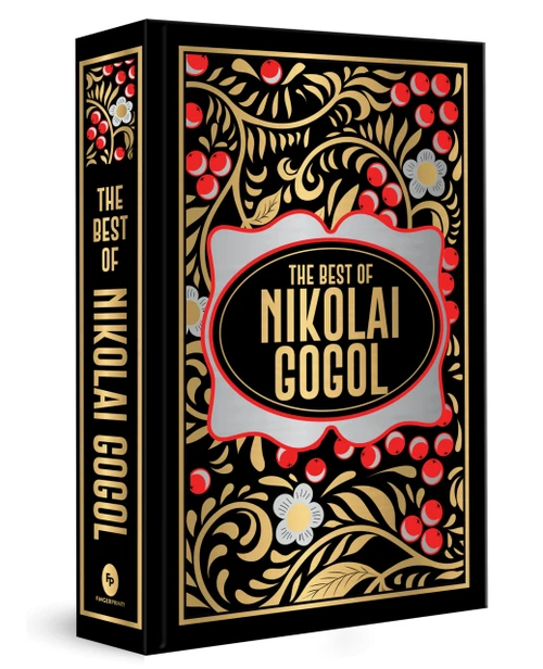 Nikolai Gogol (Deluxe Hardbound Edition) by , 9789362146069