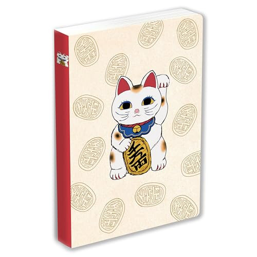 Journal Lucky Cat (Maneki Neko), Lined Paperback (Blank Lined 144 Page A5 Notebook) by Tuttle Studio, 9780804859479