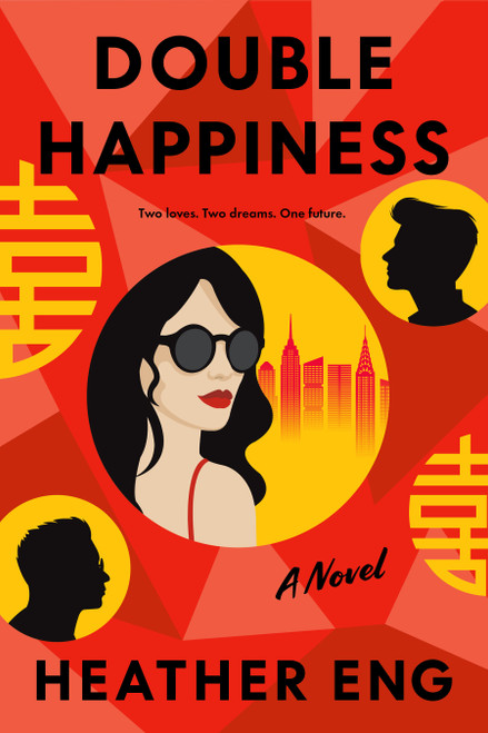 Double Happiness (A Novel) by Heather Eng, 9798217046980