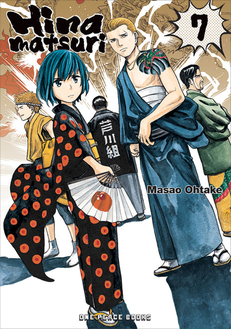 Hinamatsuri Volume 7 by Masao Ohtake, 9781642730562