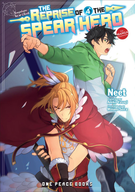 The Reprise of the Spear Hero Volume 4 (The Manga Companion) by Neet, Aneko Yusagi, Minami Seira, 9781642731095