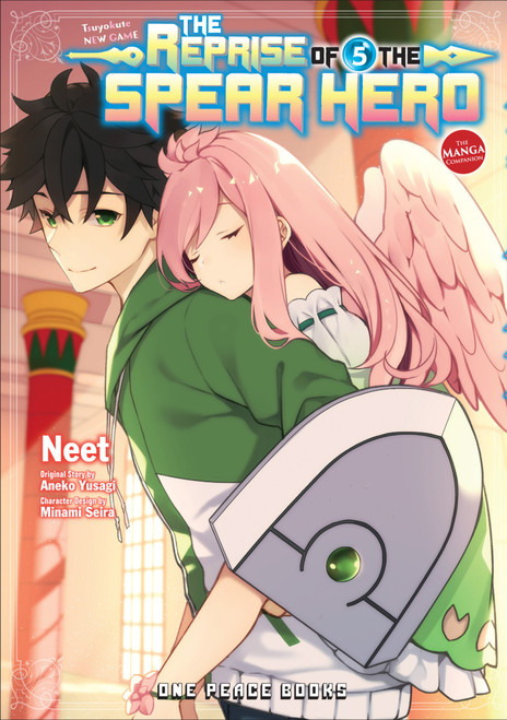 The Reprise of the Spear Hero Volume 5 (The Manga Companion) by Neet, Aneko Yusagi, Minami Seira, 9781642731293