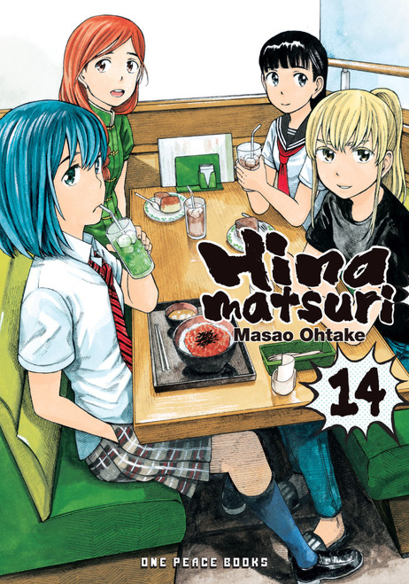 Hinamatsuri Volume 14 by Masao Ohtake, 9781642731644