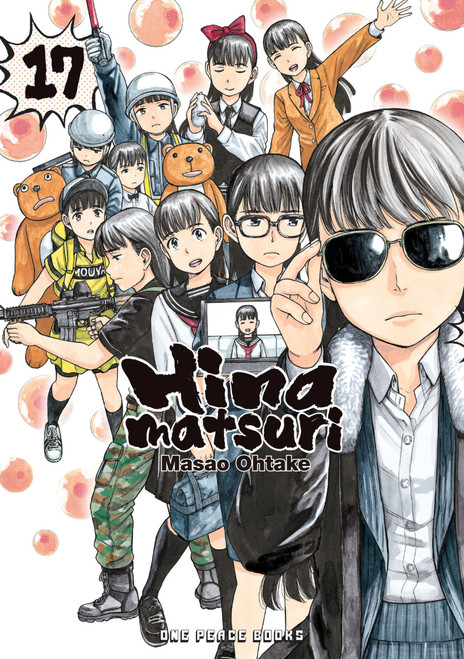 Hinamatsuri Volume 17 by Masao Ohtake, 9781642731972