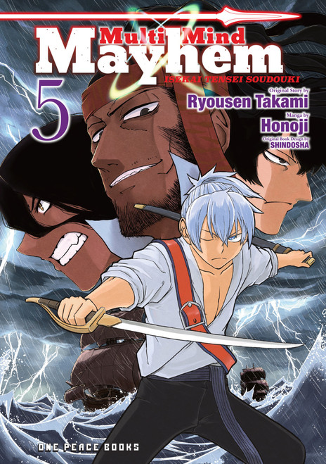 Multi-Mind Mayhem Volume 5 (Isekai Tensei Soudouki) by Ryousen Takami, Honoji, 9781642732115