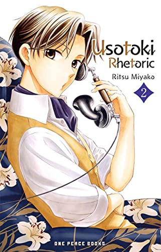 Usotoki Rhetoric Volume 2 by Ritsu Miyako, 9781642732412
