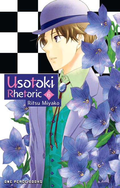 Usotoki Rhetoric Volume 6 by Ritsu Miyako, 9781642733433