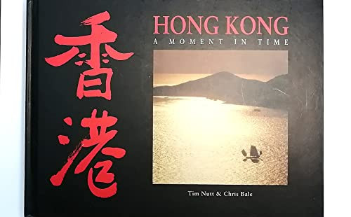 Hong Kong (A Cultural and Literary History) by Chris Bale, Tim Nutt, 9789622017726