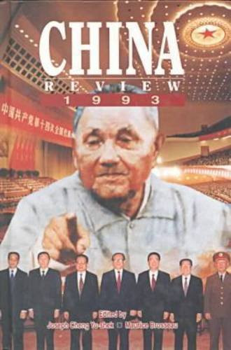 China Review 1993 by Joseph Y. S. Cheng, Maurice Brosseau, 9789622015708