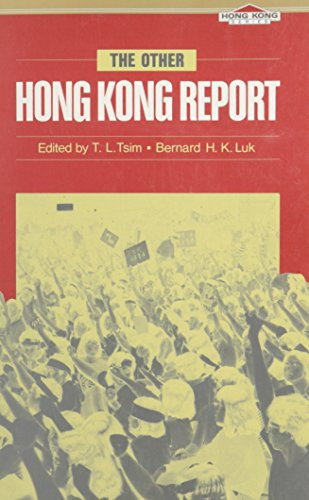 The Other Hong Kong Report by T. L. Tsim, Bernard H. K. Luk, 9789622014305