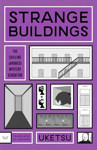 Strange Buildings (A Novel) by Uketsu, 9780063514096