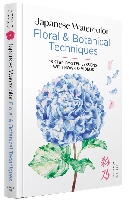 Japanese Watercolor: Floral & Botanical Techniques (18 Step-by-Step Lessons with How-To Videos) by Ayano Otani, Vali Tamm, 9780486856308