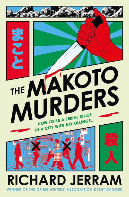 The Makoto Murders by Richard Jerram, 9781835417232