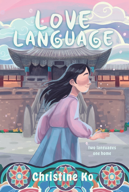 Love Language by Christine Ko, 9781960323507