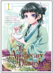  The Apothecary Diaries 01, 9781646090709