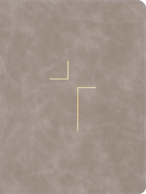 The Jesus Bible, ESV Edition, Leathersoft, Stone by Passion Publishing, Zondervan, 9780310154488