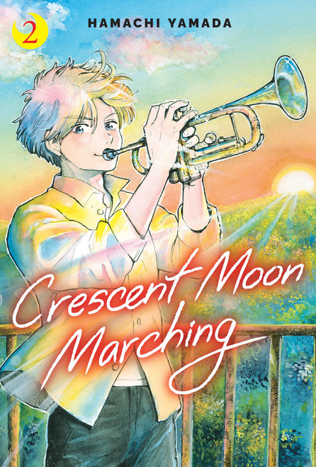 Crescent Moon Marching (Volume 2) - 9781546186304 by Hamachi Yamada