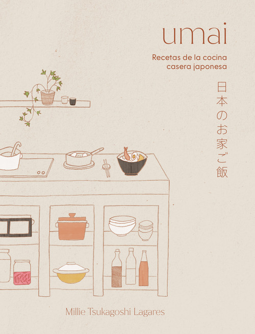 Umai (Spanish Edition) by Millie Tsukagoshi Lagares, 9788419043894