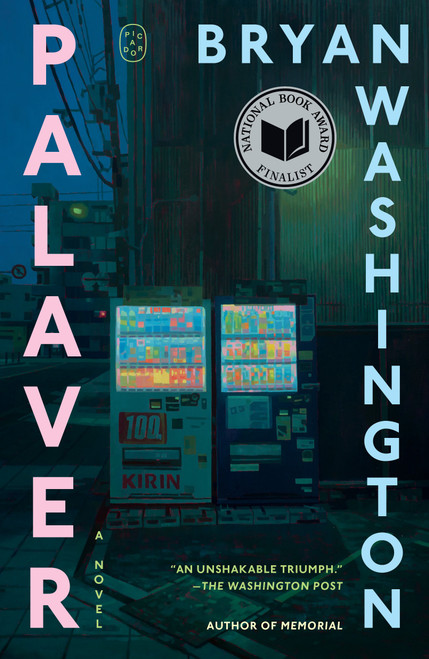 Palaver (A Novel) - 9781250448248 by Bryan Washington