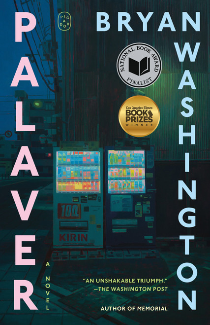Palaver (A Novel) - 9781250448248 by Bryan Washington