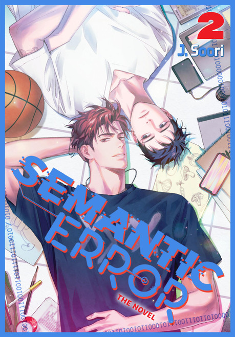 Semantic Error (novel), Vol. 2 by J. Soori, Angy, 9798400904073