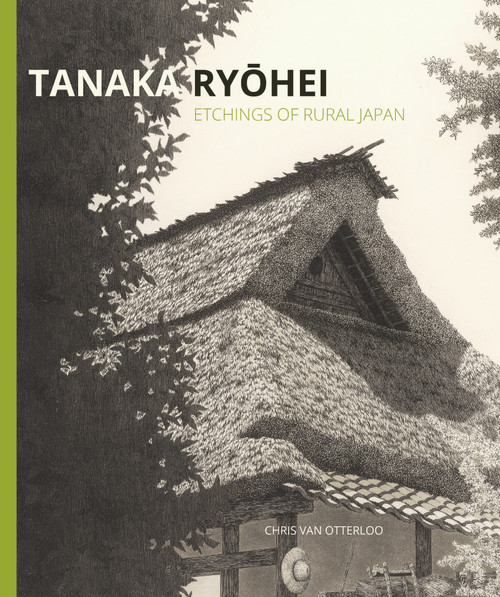 Tanaka Ryohei by Chris van Otterloo, 9789004401358
