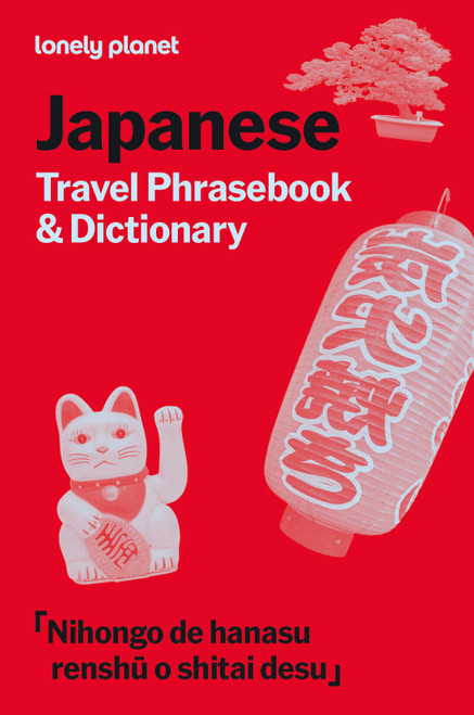 Lonely Planet Japanese Travel Phrasebook & Dictionary (Miniature Edition) - 9781806531325 by Lonely Planet, 9781806531325